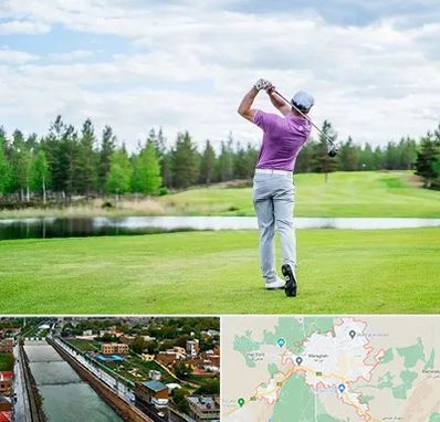 مربی گلف در مراغه