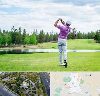 مربی گلف در کاشمر