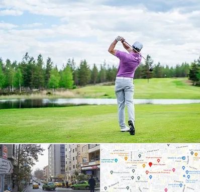 مربی گلف در فاطمی 