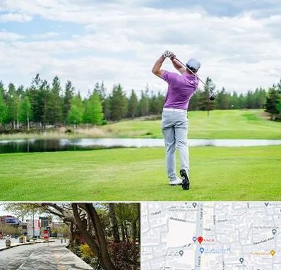 مربی گلف در خیابان توحید اصفهان