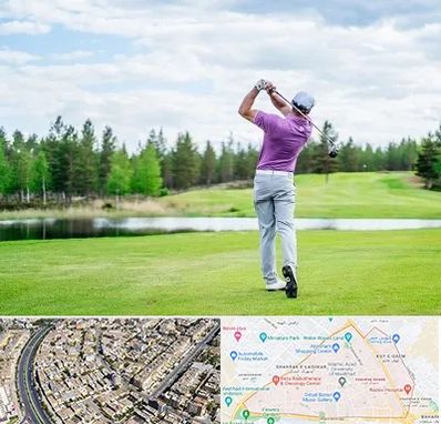 مربی گلف در شهرک غرب مشهد