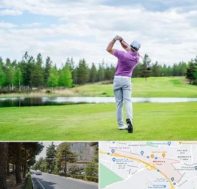 مربی گلف در مهرویلا کرج