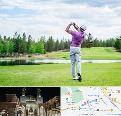 مربی گلف در زرگری شیراز