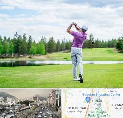 مربی گلف در پونک 