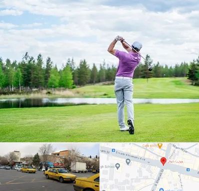 مربی گلف در شهناز تبریز