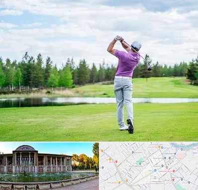 مربی گلف در عفیف آباد شیراز