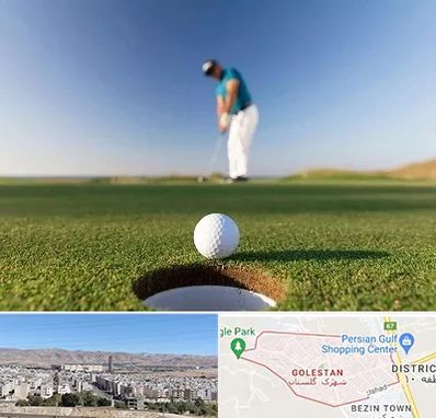 زمین گلف در شهرک گلستان شیراز