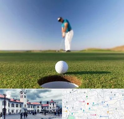 زمین گلف در میدان شهرداری رشت