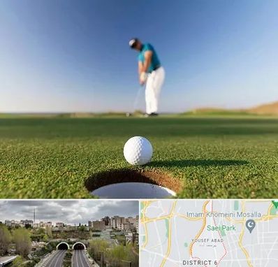 زمین گلف در یوسف آباد 