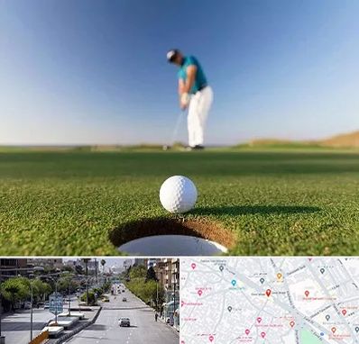 زمین گلف در خیابان زند شیراز