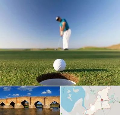 زمین گلف در بناب