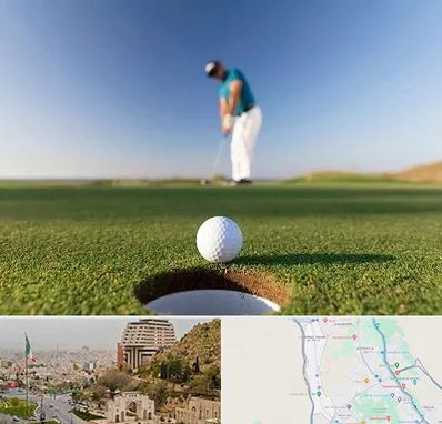 زمین گلف در فرهنگ شهر شیراز