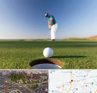 زمین گلف در سبلان 