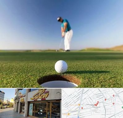 زمین گلف در عطاران قم