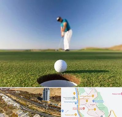 زمین گلف در خیابان نیایش شیراز