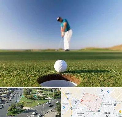 زمین گلف در شاهین ویلا کرج