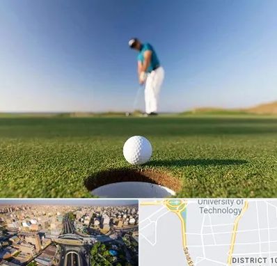 زمین گلف در استاد معین 