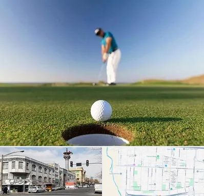 زمین گلف در 17شهریور