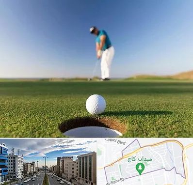 زمین گلف در سعادت آباد 
