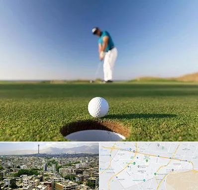 زمین گلف در منطقه 8 تهران 