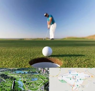 زمین گلف در بجنورد