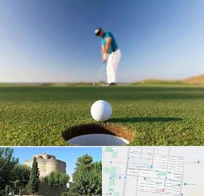 زمین گلف در مرداویج اصفهان