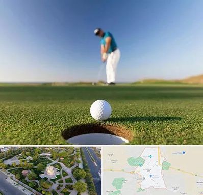 زمین گلف در کاشمر