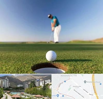 زمین گلف در شهر زیبا 