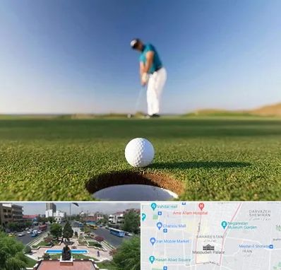 زمین گلف در بهارستان 