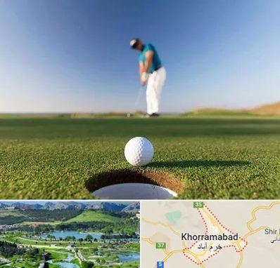 زمین گلف در خرم آباد