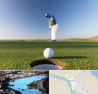 زمین گلف در خرمشهر