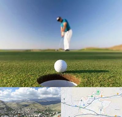 زمین گلف در رودهن