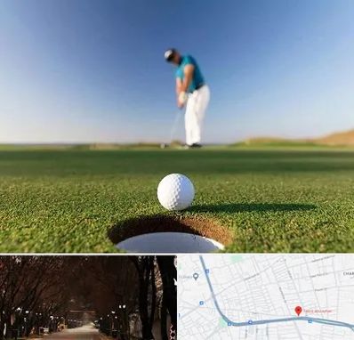 زمین گلف در ابوریحان تبریز