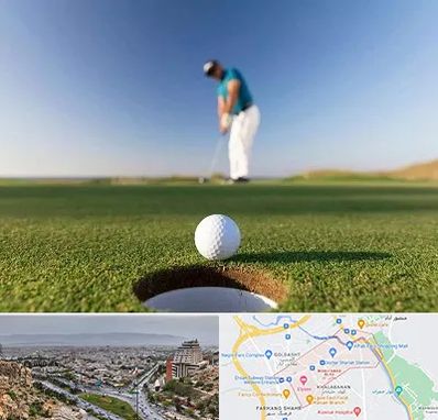 زمین گلف در معالی آباد شیراز