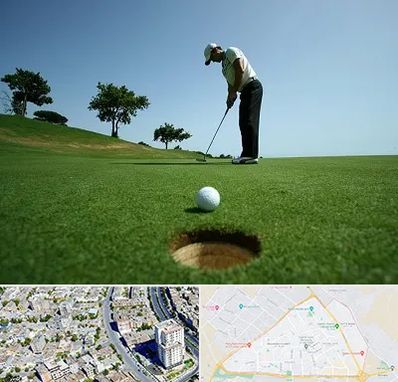 کلاس گلف در قاسم آباد مشهد 