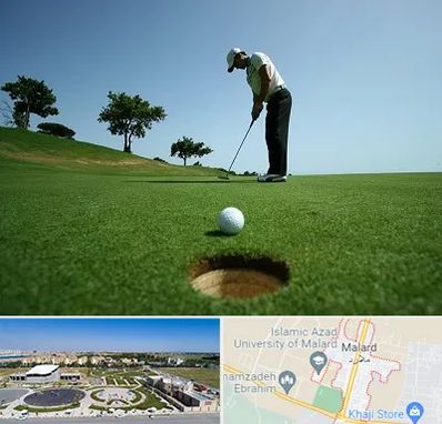 کلاس گلف در ملارد