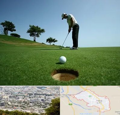 کلاس گلف در یاسوج