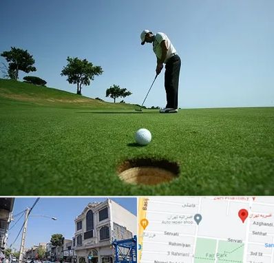 کلاس گلف در افسریه 