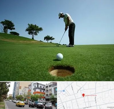 کلاس گلف در هفده شهریور تبریز