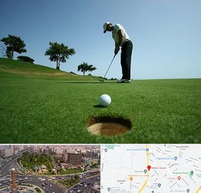 کلاس گلف در سبلان 