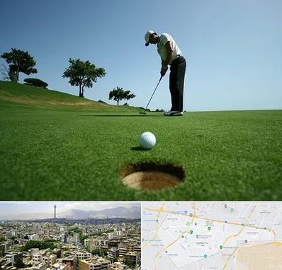 کلاس گلف در منطقه 8 تهران 