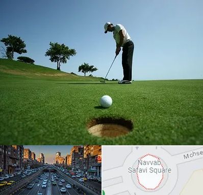 کلاس گلف در نواب