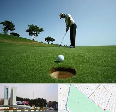 کلاس گلف در بلوار فلسیطین مشهد