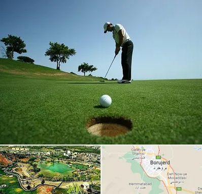 کلاس گلف در بروجرد