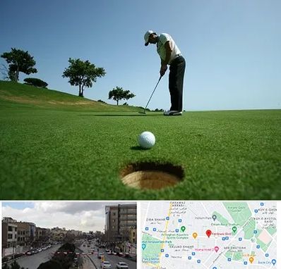 کلاس گلف در بلوار فردوسی مشهد 