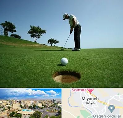 کلاس گلف در میانه