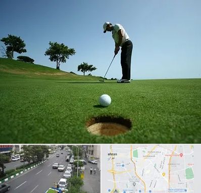 کلاس گلف در ستارخان 