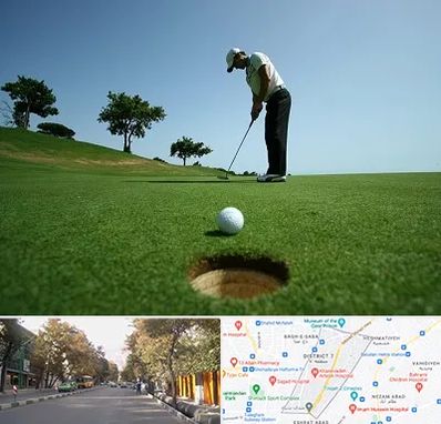 کلاس گلف در شریعتی 