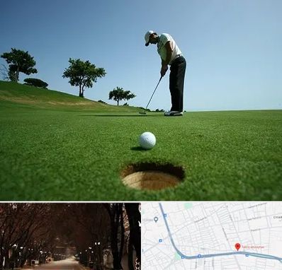 کلاس گلف در ابوریحان تبریز