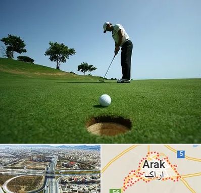 کلاس گلف در اراک